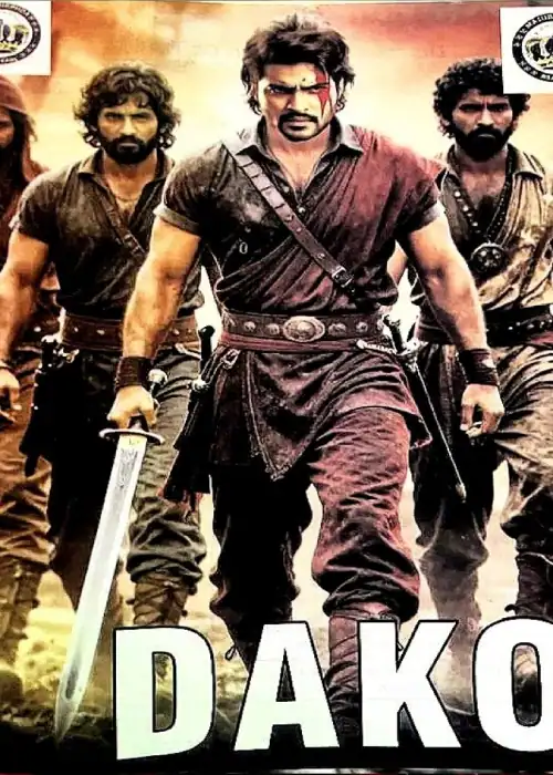 DAKO SULTAN