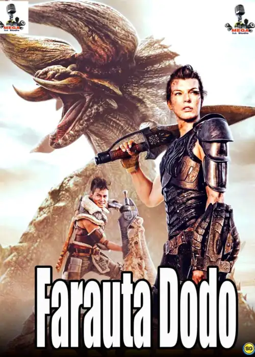 FARAUTAR DODO MEGA