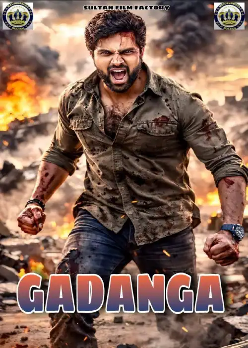 GADANGA SULTAN