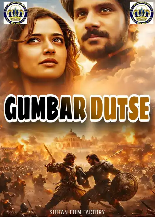 GUMBAR DUTSE SULTAN
