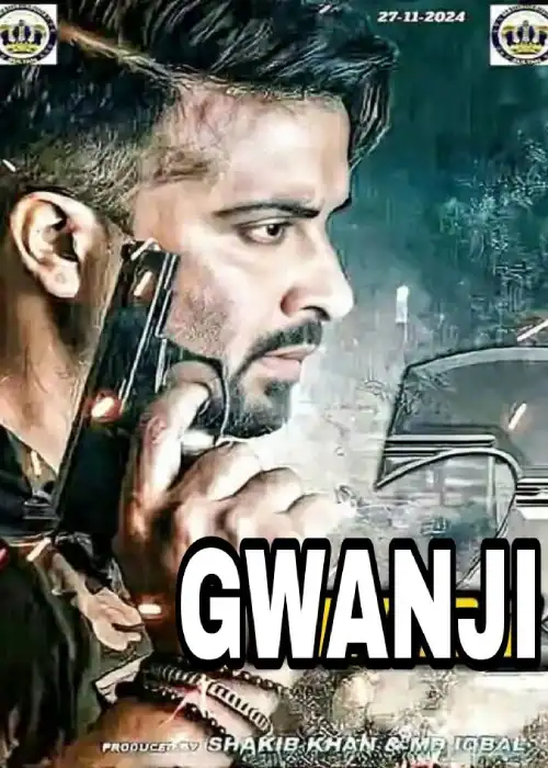 GWANJI SULTAN