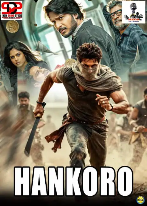 HANKORO MEGA