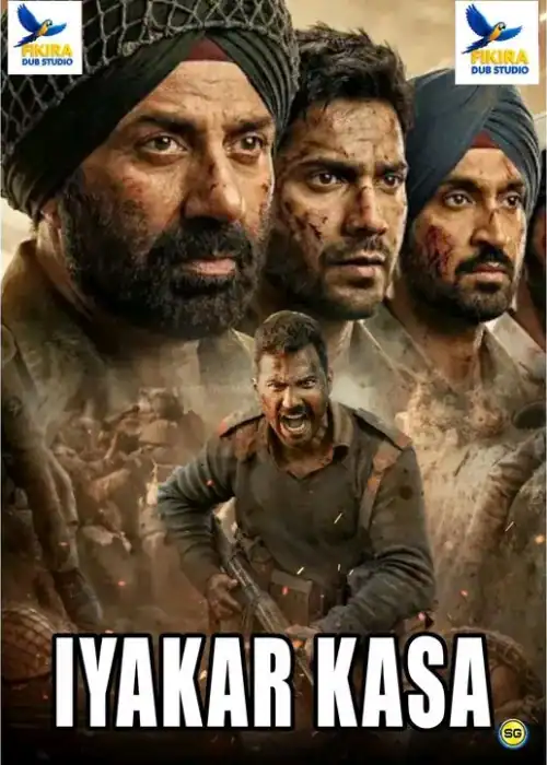 IYAKAR KASA FIKIRA