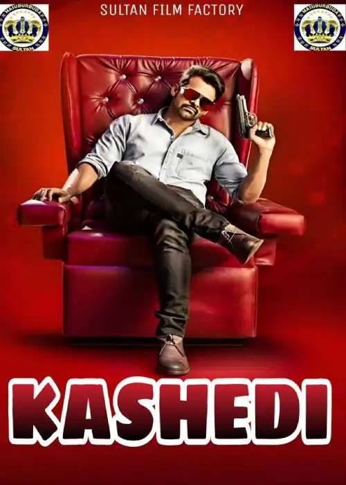 KASHEDI SULTAN