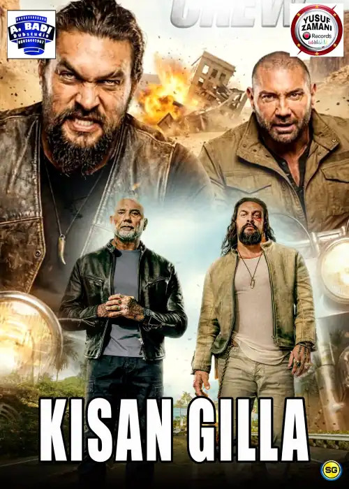 KISAN GILLA YUSUF ZAMANI