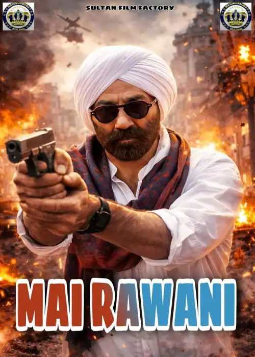MAI RAWANI SULTAN