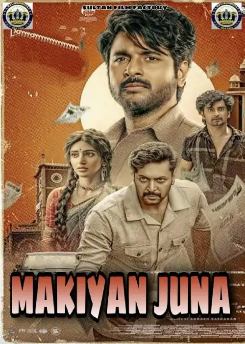 MAKIYAN JUNA SULTAN