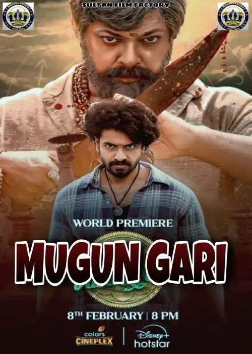 MUGUN GARI SULTAN