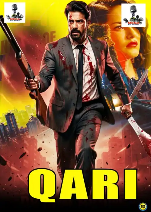 QARI MEGA