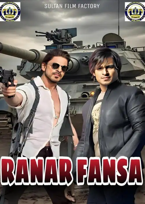 RANAR FANSA SULTAN