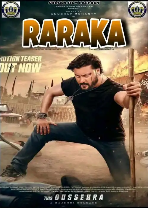 RARAKA SULTAN