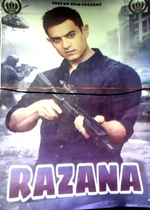RAZANA SULTAN