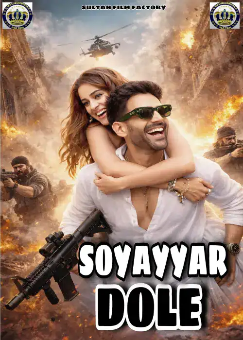 SOYAYYAR DOLE SULTAN