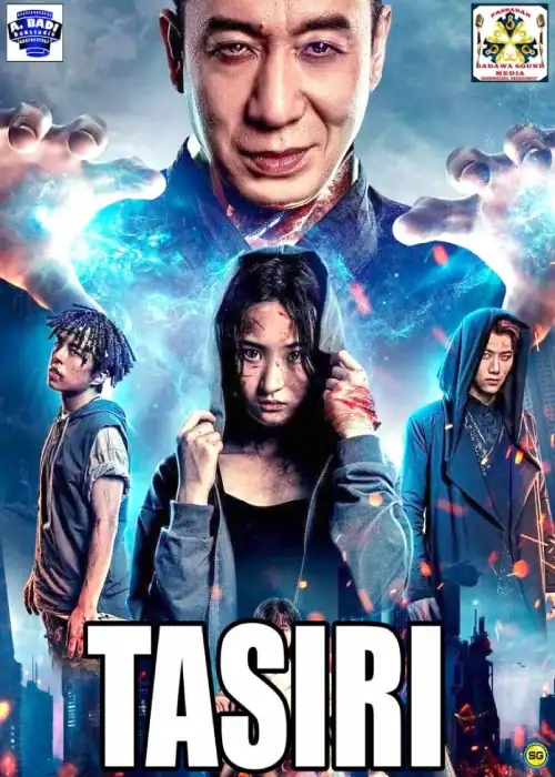TASIRI BADAWA