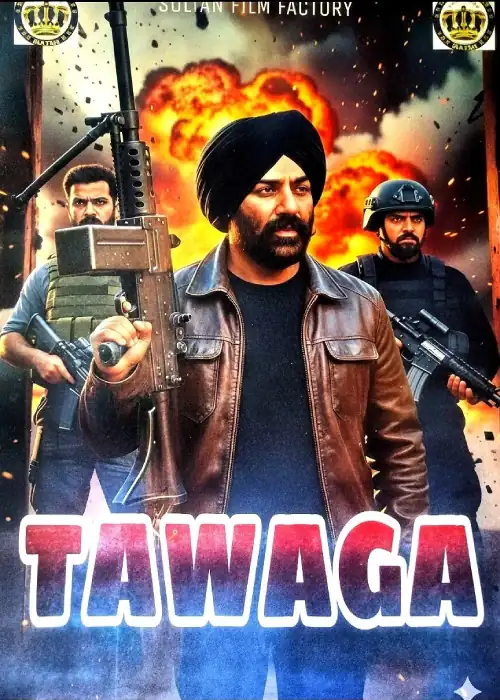 TAWAGA SULTAN