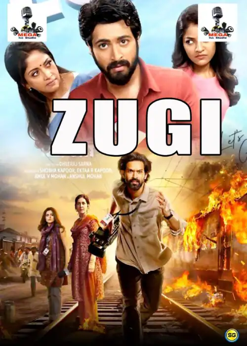ZUGI MEGA