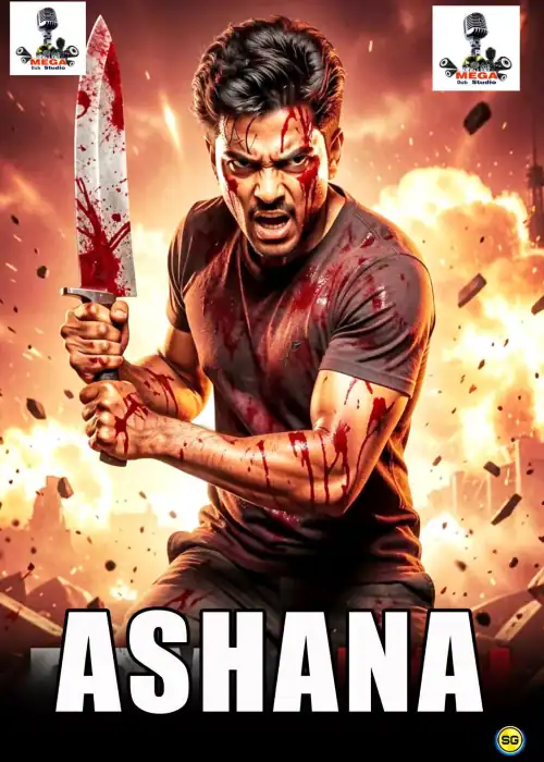 ASHANA MEGA