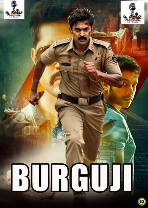 BURGUJI MEGA