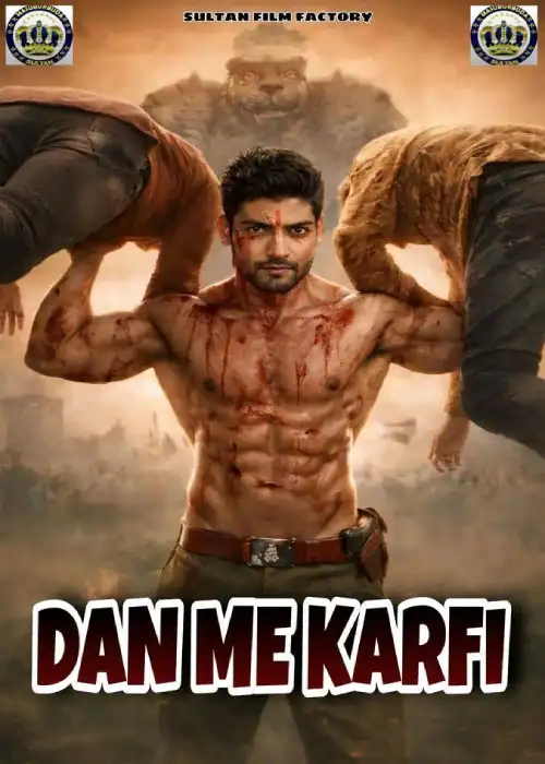 DAN MAI KARFI SULTAN