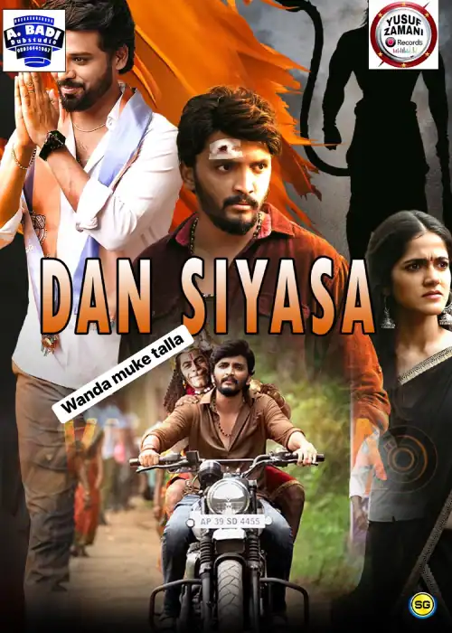DAN SIYASA YUSUF ZAMANI