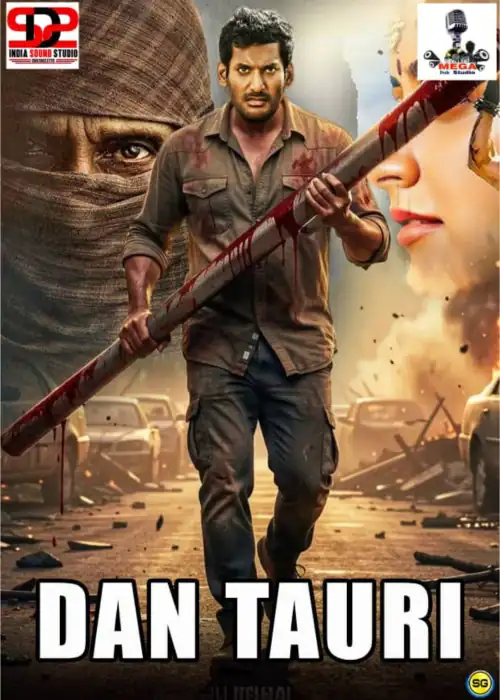 DAN TAURI MEGA