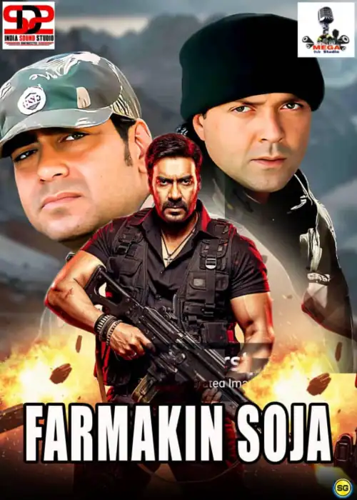 FARMAKIN SOJA MEGA
