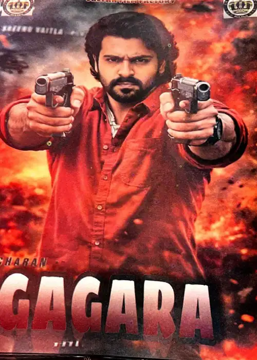 GAGARA SULTAN