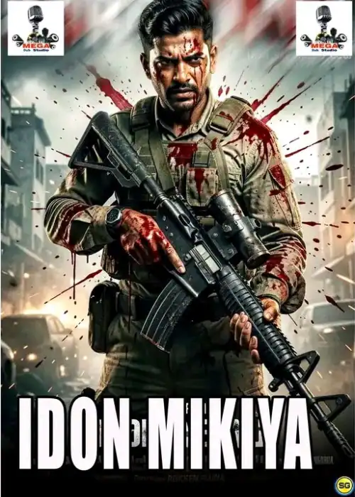 IDON MIKIYA MEGA