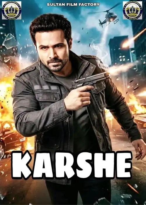 KARSHE SUILTAN