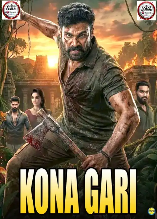 KONA GARI YUSUF ZAMANI