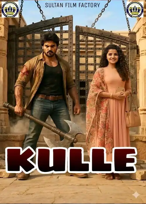 KULLE SULTAN