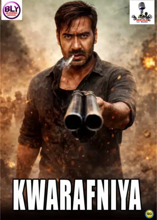 KWARAFNIYA MEGA