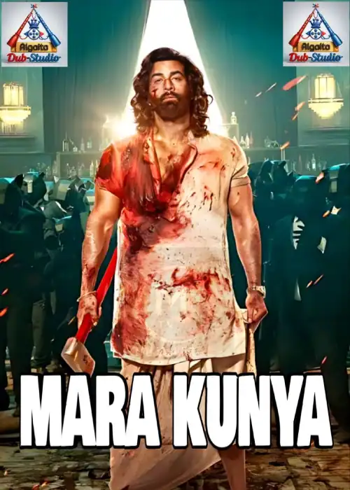 Maras Kunya HD ALGAITA