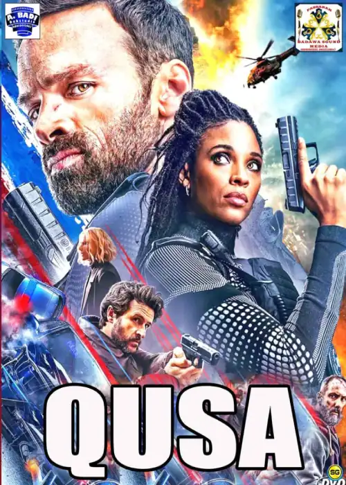 QUSA BADAWA