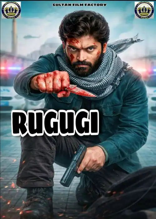 RUGUGI SULTAN