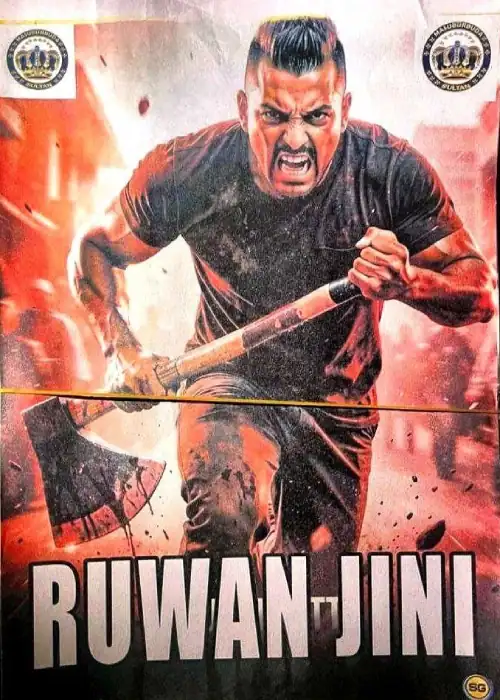 RUWAN JINI SULTAN