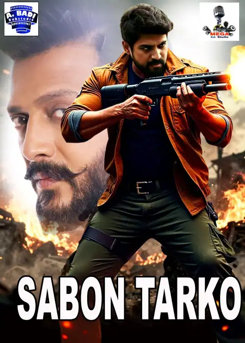 SABON TARKO MEGA
