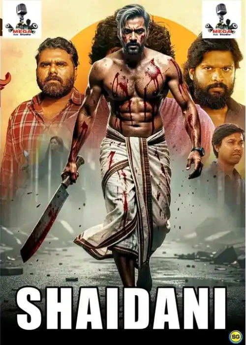 SHAIDANI MEGA