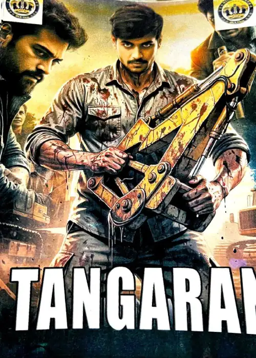 TANGARAN SULTAN