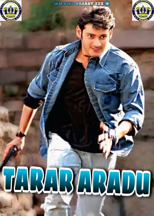 TARAR ARADU SULTAN