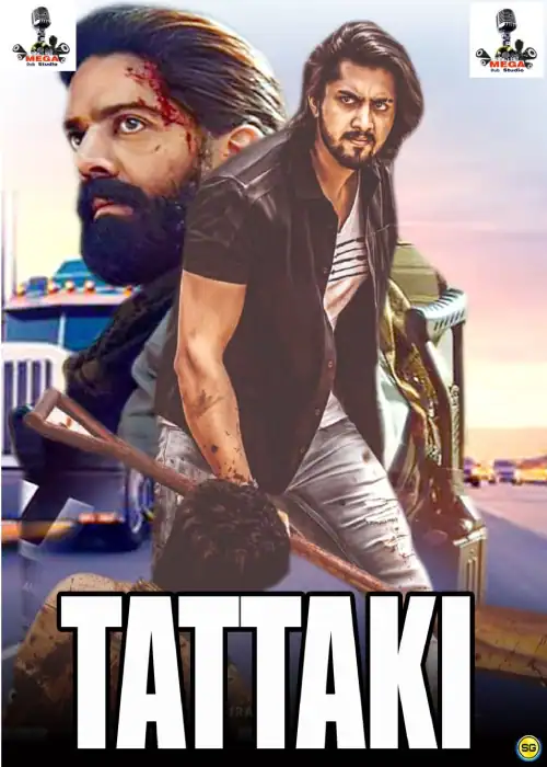 TATTAKI MEGA