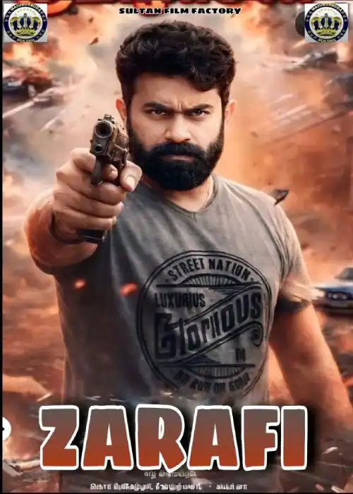 ZARAFI SULTAN