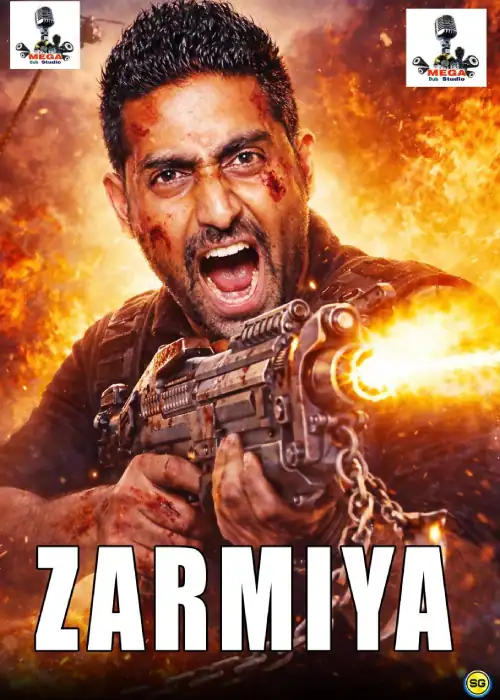 ZARMIYA MEGA