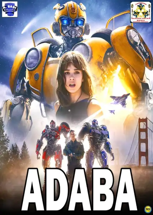ADABA BADAWA