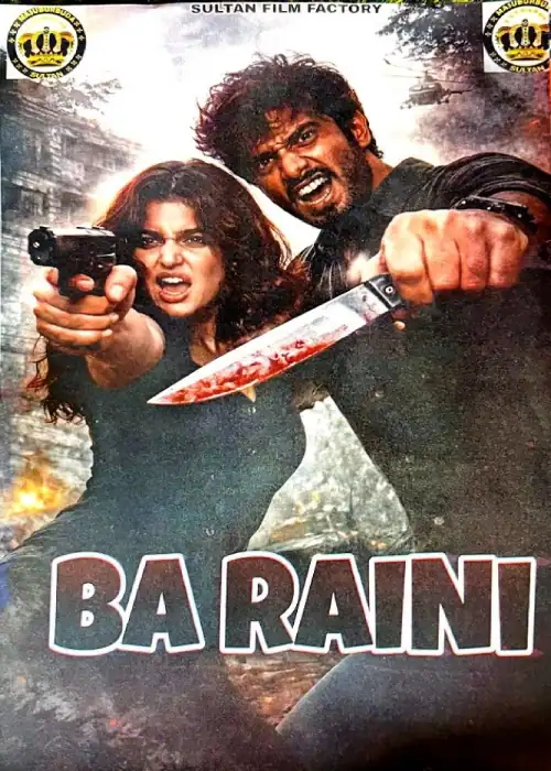 BA RAINI SULTAN