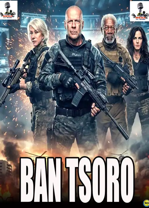 BAN TSORO MEGA
