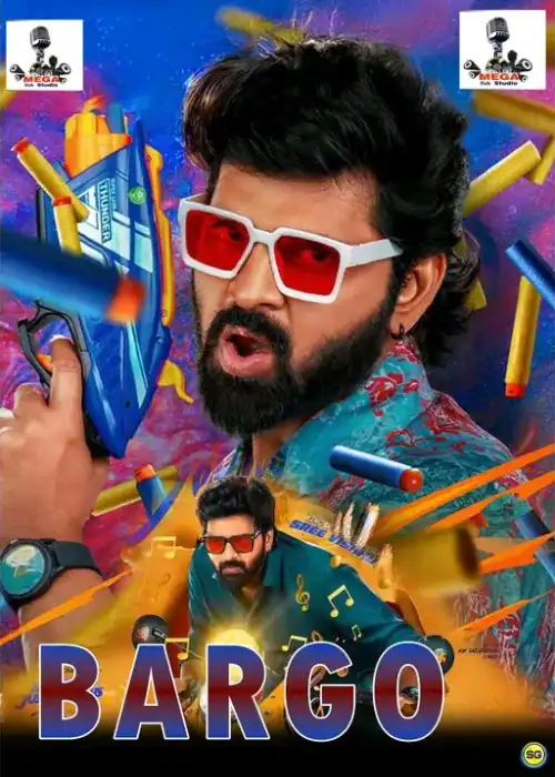 BARGO MEGA