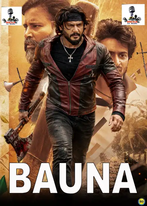 BAUNA MEGA
