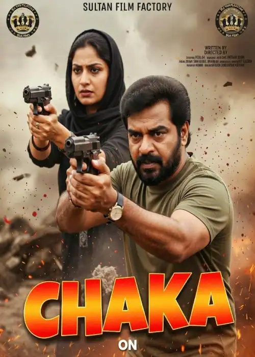 CHAKA SULTAN