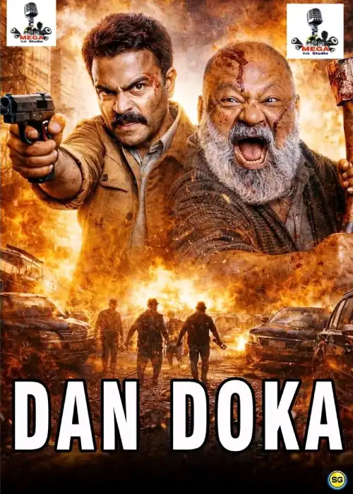 DAN DOKA MEGA